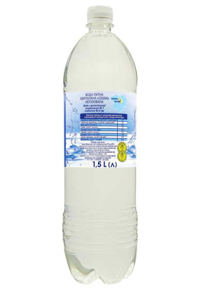 2.ipg фото №1 2.ipg купити