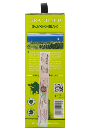 2.jpg купить цена