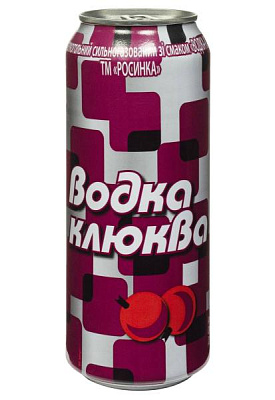 росинка водка-клюква з/б 0,5 л 