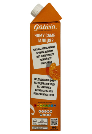 3.jpg купить цена