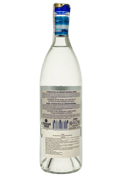2.ipg фото №1 2.ipg купити