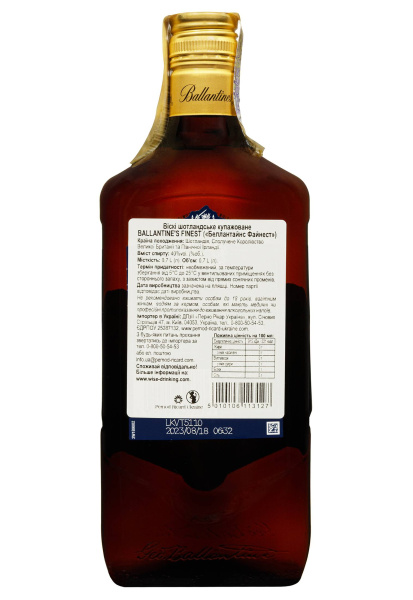 2.ipg фото №1 2.ipg купити