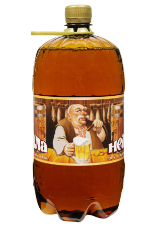 2.ipg купить цена