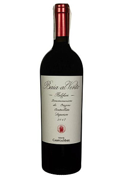 Campo al Mare Baia Al Vento Bolgheri Superiore Красное Сухое 0.75л campo al mare baia al vento bolgheri superiore красное сухое 0.75л
