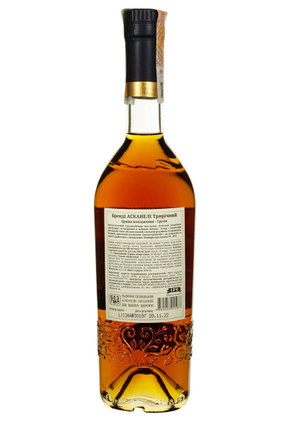 2.ipg фото №1 2.ipg купить