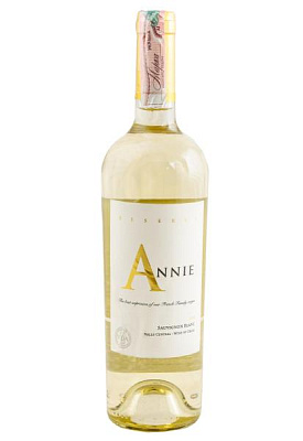 annie sauvignon blanc reserva белое сухое 0.75 л