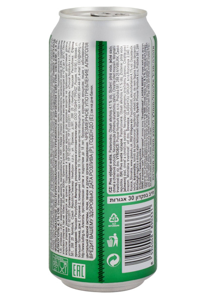 2.ipg фото №1 2.ipg купити