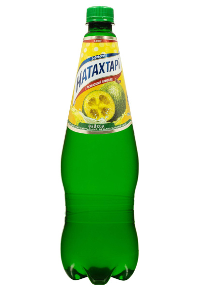 2.ipg фото №2 2.ipg купити ціна