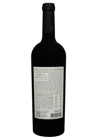 2.jpg фото №1 2.jpg купити