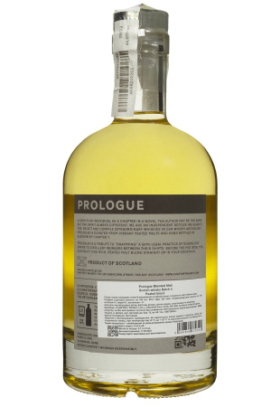 3.ipg купить цена