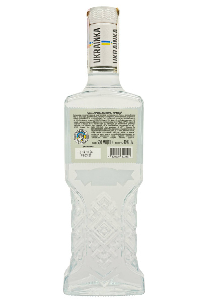 2.ipg фото №1 2.ipg купить