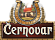 Cernovar Cernovar