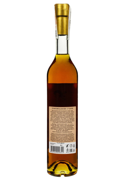 2.ipg фото №1 2.ipg купить