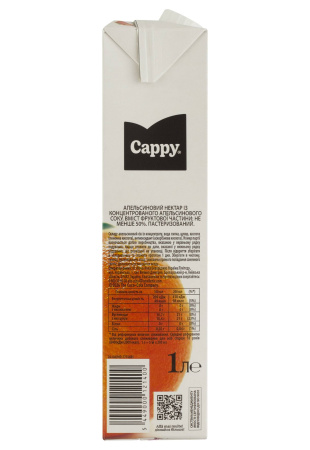 2.ipg фото №1 2.ipg купить