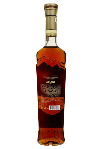 2.ipg фото №1 2.ipg купить
