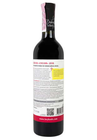 2.jpg фото №1 2.jpg купити