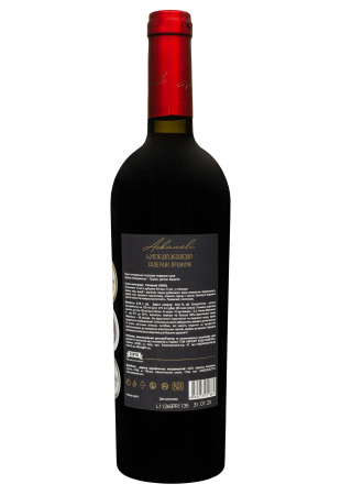 2.ipg фото №1 2.ipg купити