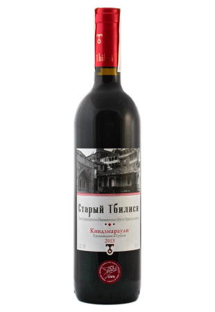Старый Тбилиси Киндзмараули Красное Полусладкое 0.75 л