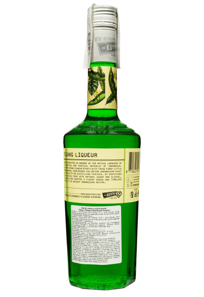 2.ipg фото №1 2.ipg купити