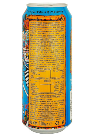 2.ipg купить цена