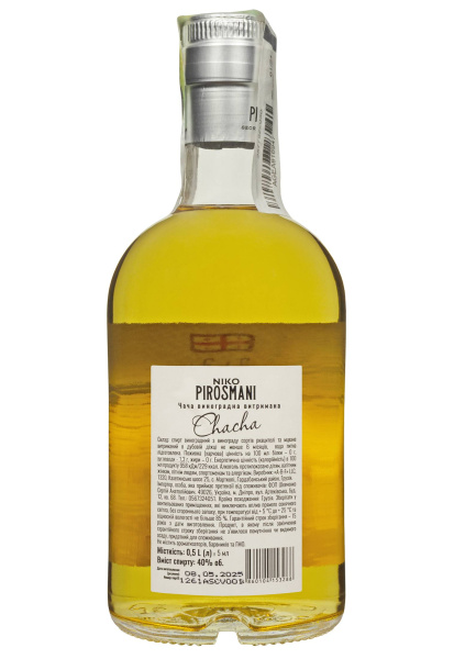 2.ipg фото №1 2.ipg купить