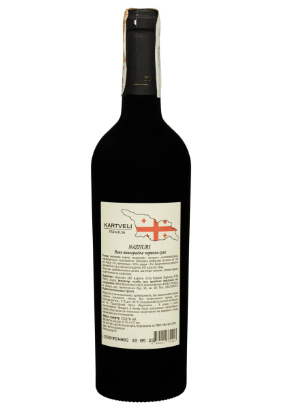 2.ipg фото №1 2.ipg купить