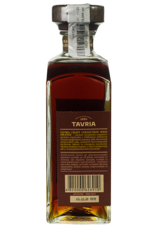 2.jpg купить цена