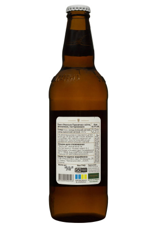 2.jpg фото №2 2.jpg купить цена