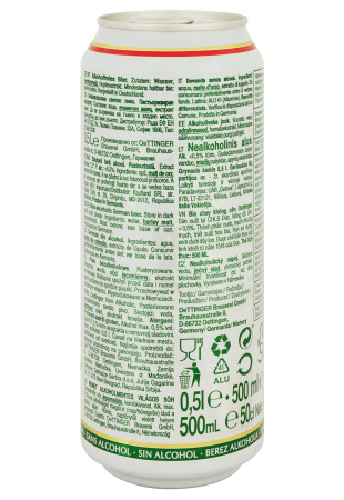 2.ipg купити ціна