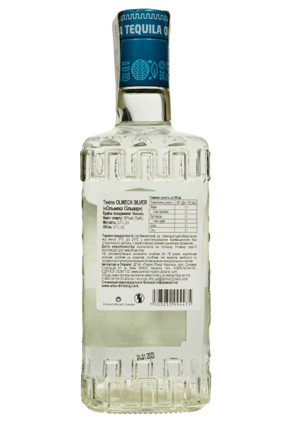 2.ipg фото №1 2.ipg купить