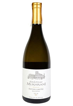 Chateau Mukhrani Rkatsiteli E.L. Біле Сухе 0.75 л chateau mukhrani rkatsiteli e.l. белое сухое 0.75 л