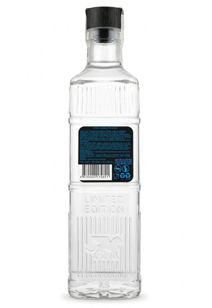 2.ipg купити