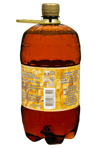 2.ipg фото №1 2.ipg купить