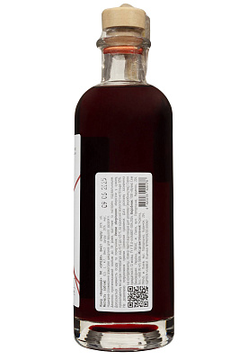 2.ipg купить