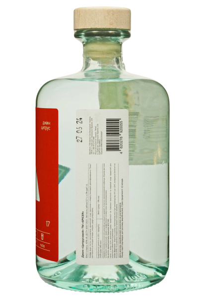 2.ipg фото №1 2.ipg купити