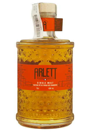 2.ipg купити ціна