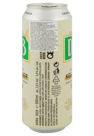 2.ipg фото №2 2.ipg купить цена