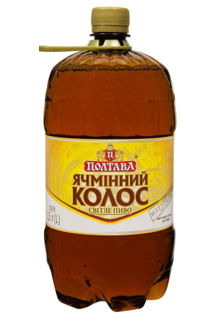 2.ipg купить цена