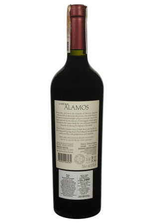 2.jpg фото №1 2.jpg купити