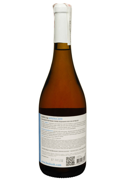 2.ipg фото №1 2.ipg купить