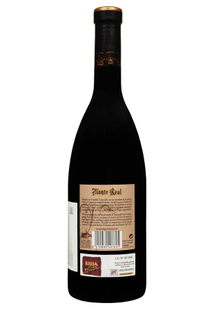 3.ipg купить цена