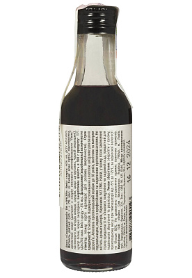 2.ipg купить