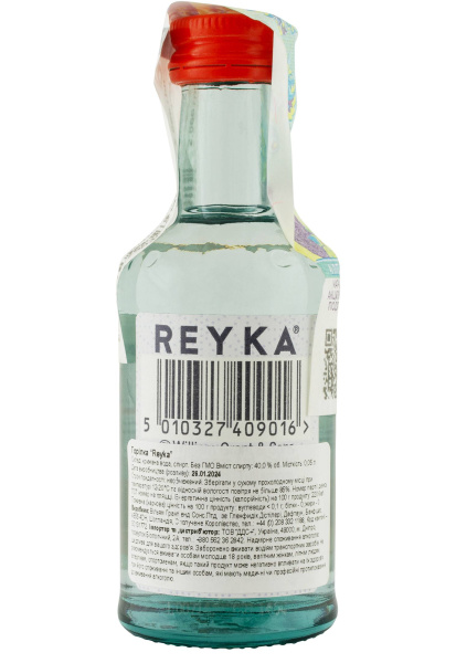 2.ipg фото №1 2.ipg купить