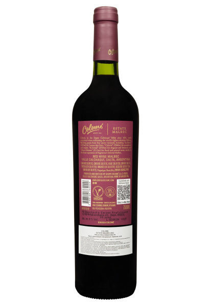 2.ipg фото №1 2.ipg купити