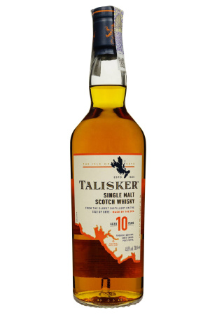 2.ipg купити ціна