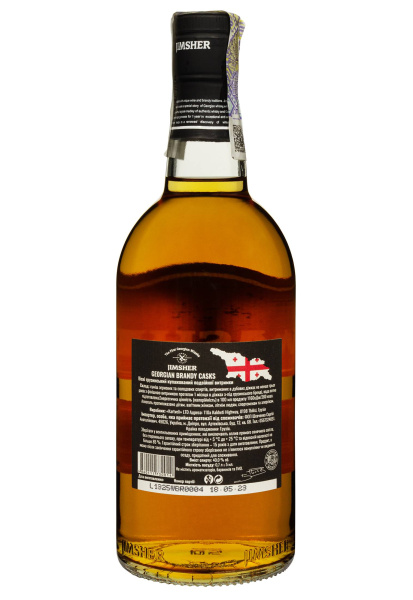 2.ipg фото №1 2.ipg купить