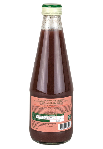 2.jpg фото №1 2.jpg купить