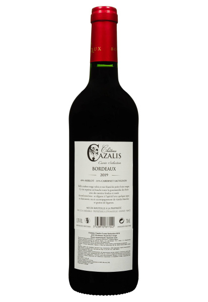 2.ipg фото №1 2.ipg купити