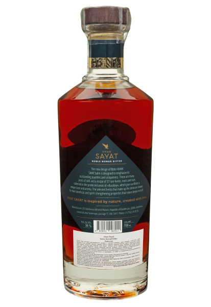 2.ipg фото №1 2.ipg купити