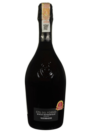 Valdobbiadene Prosecco Rive di Refrontolo Superiore Brut 0.75 л